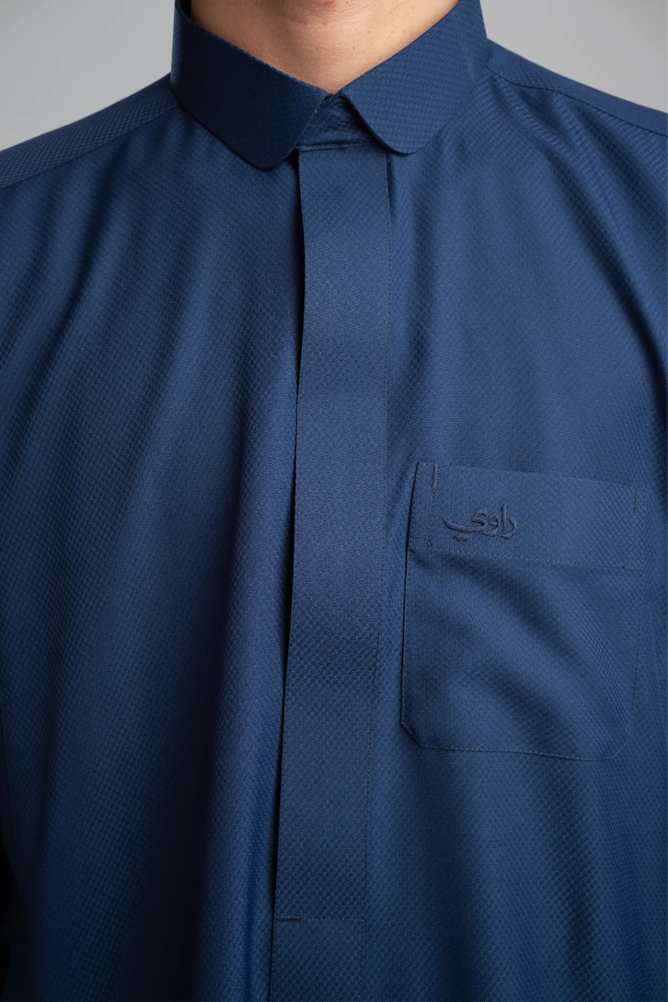 Rimal Thobe - Navy