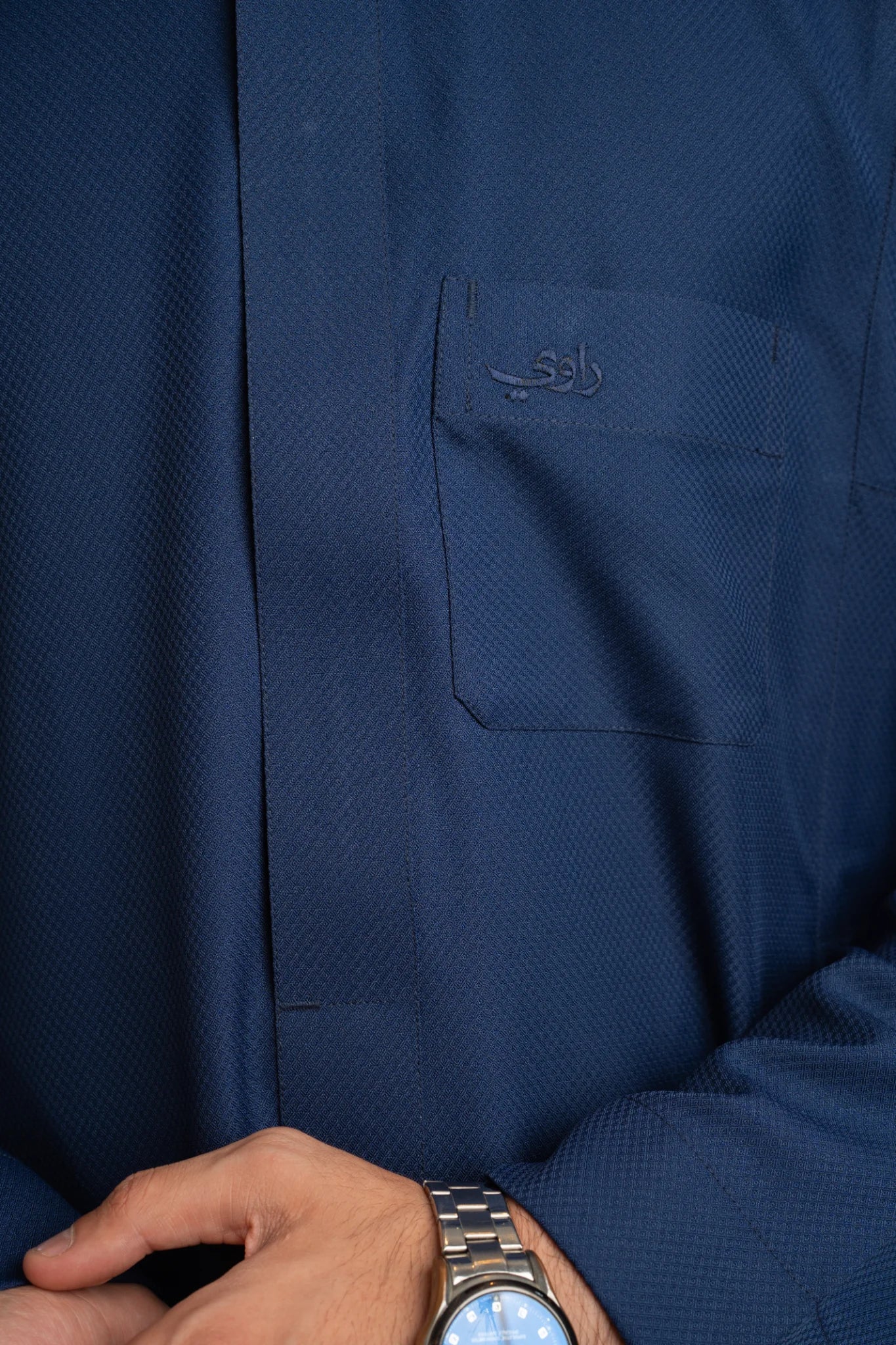 Rimal Thobe - Navy